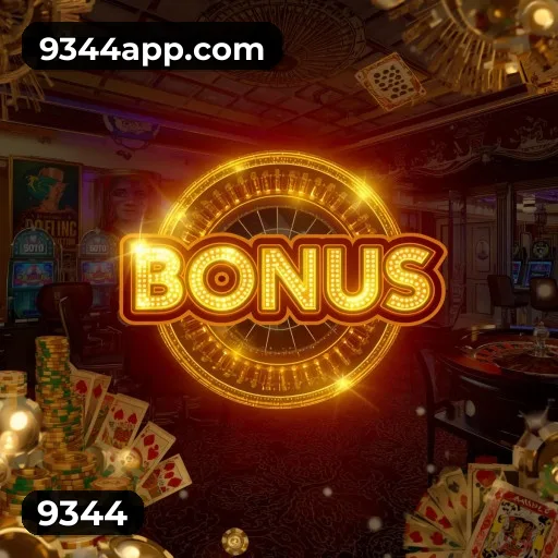 Segurança App 9344